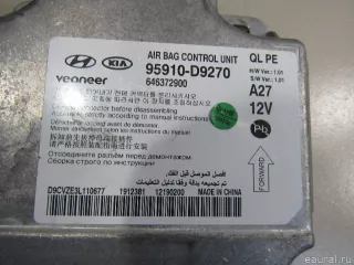 95910D9270 Hyundai-Kia Блок управления AIR BAG Kia Sportage 4 Арт E81021045, вид 2