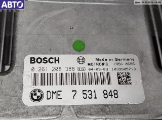 7531848 Блок управления двигателем (ДВС) BMW 3 E46 Арт 54982505, вид 2