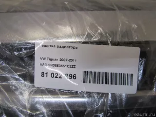 5N0853651C2ZZ VAG Решетка радиатора Volkswagen Tiguan 1 Арт E81022896, вид 7