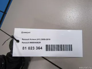 995508082R Renault Домкрат Renault Koleos Арт E81023364, вид 6