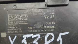 5Q0937084DQ Блок предохранителей Volkswagen Tiguan 2 Арт 20043074, вид 2