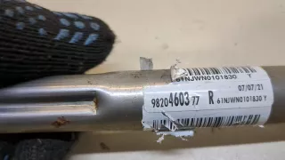 9820460377 Рулевая колонка Peugeot 3008 2 Арт 20043764, вид 5