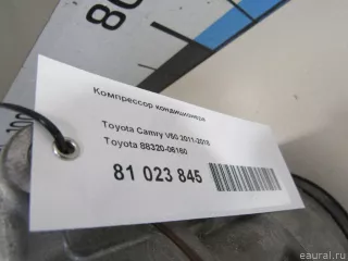 8832006160 Toyota Компрессор кондиционера Toyota Camry XV50 Арт E81023845, вид 7