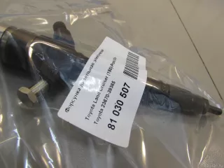2367039365 Toyota Форсунка дизельная электрическая Toyota Hilux 7 Арт E81030507, вид 5