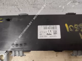 A2218207989 Усилитель антенны Mercedes S W221 Арт 00108827, вид 3