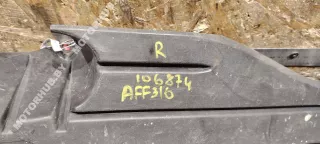 AV61R11779AF Защита днища Ford Focus 3 restailing Арт 00106874, вид 2