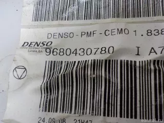 648044 Citroen-Peugeot Отопитель дополнительный Citroen Berlingo 3 Арт E84058826, вид 2