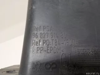  Кронштейн переднего бампера Peugeot 3008 1 Арт E84104151, вид 8