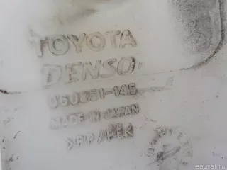 8531547060 Toyota Бачок омывателя лобового стекла Toyota Prius 2 Арт E84130985, вид 6