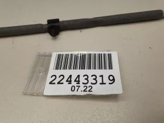 1766403 Трос открывания двери Ford Focus 3 Арт Z251759, вид 2