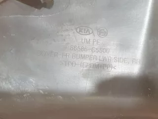 86586C5500, 4 Расширитель бампера киа, кия соренто прайм ум Kia Sorento 3 restailing Арт 287395PM, вид 7