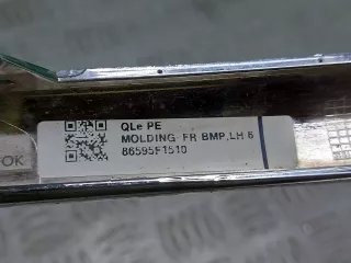 86595F1510 Молдинг бампера киа, кия спортейдж (спортаж) Kia Sportage 4 Арт 322247RM, вид 9
