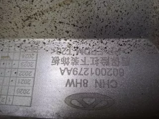 602001279AA, 4 накладка юбки бампера Chery Tiggo 4 Арт 350796RM, вид 11