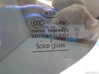 834172T010 Hyundai-Kia Стекло двери задней левой (форточка) Kia Optima 3 Арт E84256253, вид 4