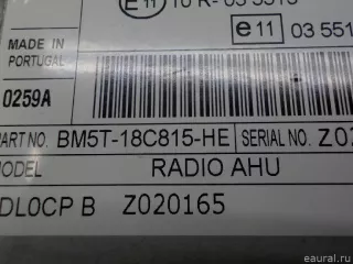 1856020 Ford Магнитола Ford Focus 3 restailing Арт E84263947, вид 11