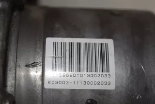 9675277380 Насос ГУР Citroen C6 Арт AL12292691577, вид 3