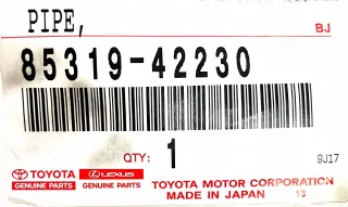 85319-42230 Бачок омывателя Lexus NX Арт AL12305793303, вид 2
