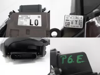 81150-02S80 Фара передняя левая Toyota Corolla E210 Арт AL12307052565, вид 12