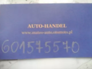 K00431,K00430 Суппорт тормозной передний правый DAF XF 105 Арт AL12309346983_2, вид 6