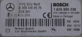 A0004460575 Блок управления (другие) Mercedes Actros Арт AL12356275488_2, вид 2