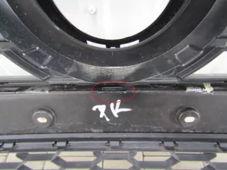 2H6807221,HCU Бампер передний Volkswagen Amarok Арт AL12359437632, вид 15