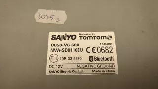 C850-V6-600 Магнитола (аудио система) Mazda 6 3 Арт AL12360003270, вид 2