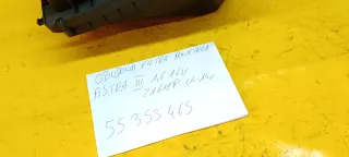 55353465 Корпус воздушного фильтра Opel Zafira B Арт AL12378478174_2, вид 4