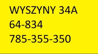 tel726160105 Бампер передний Mazda MX-6 Арт AL12407779117, вид 7