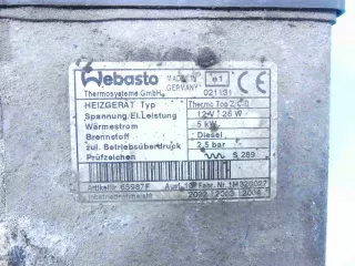1H320027,,66724A Автономный отопитель (Webasto) Citroen Xsara Picasso Арт AL12408657524, вид 3