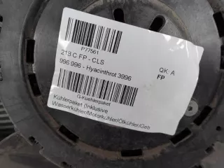 A2049066802 Радиатор основной Mercedes SL r231 Арт AL12414952985_4, вид 7