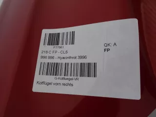 A2188800624 Крыло переднее правое Mercedes CLS C218 Арт AL12419892675, вид 7