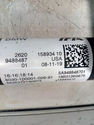 9488487 Карданный вал BMW Z8 Арт AL12431031624_2, вид 4