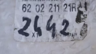620220055R,620223660R,620221121R Бампер передний Renault Megane 3 Арт AL12435374432, вид 10