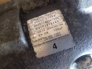 92600CJ70B Компрессор кондиционера Nissan Note E11 Арт AL12438379854, вид 3