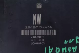 284B75NA1A Короб предохранителей Nissan NP 300 Арт AL12447819408_3, вид 4