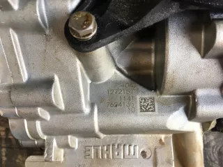 7624135 Насос масляный BMW X5 F15 Арт AL12481728391_3, вид 2
