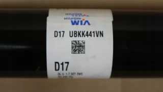 49501D9170 Полуось передняя левая (приводной вал, шрус) Hyundai Elantra AD Арт AL12486633722, вид 6