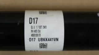 49501D9170 Полуось передняя левая (приводной вал, шрус) Hyundai Elantra AD Арт AL12486633722, вид 7