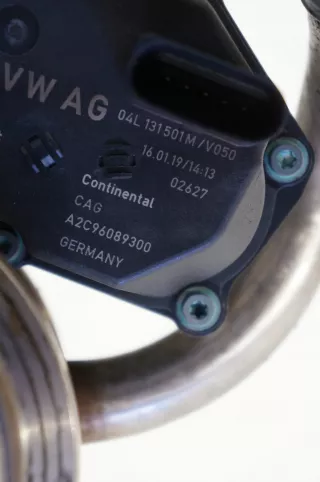 04L131501M Блок дросселя Seat Ateca Арт AL12492806635_6, вид 4