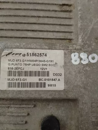 51862574 Блок управления двигателем Fiat Grande Punto Арт AL12551705027, вид 1