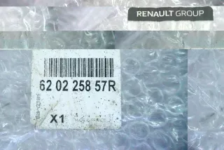  Бампер передний Renault Trafic 3 Арт AL12602212375, вид 12