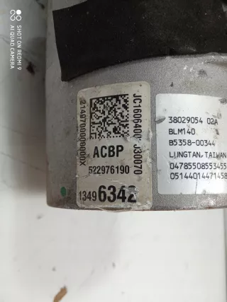 13496342 Насос ГУР Opel Corsa E Арт AL12604884419, вид 3