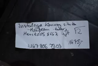A1679067303 Короб предохранителей Mercedes GLE W167 Арт AL15652146929, вид 2