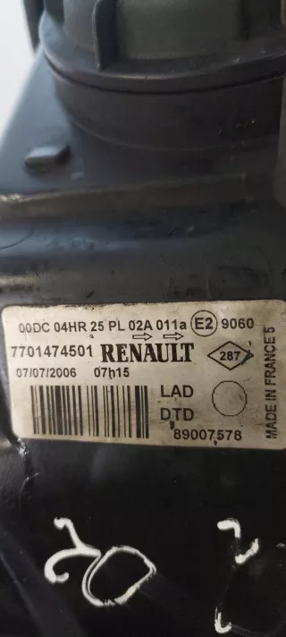 7701474501 Фара передняя правая Renault Laguna 2 Арт AL15657286619, вид 3