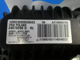 A2128603102 Подушка безопасности пассажира Mercedes E W212 Арт AL15657519003, вид 3