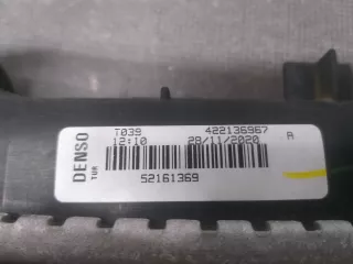 422136967 Радиатор основной Fiat 500 1 Арт AL15664236895, вид 5