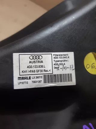  Корпус воздушного фильтра Audi A6 C7 (S6,RS6) Арт AL15696156758, вид 3