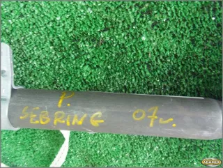  Подушка безопасности боковая (шторка) Chrysler Concorde 2 Арт AL15701293063, вид 4