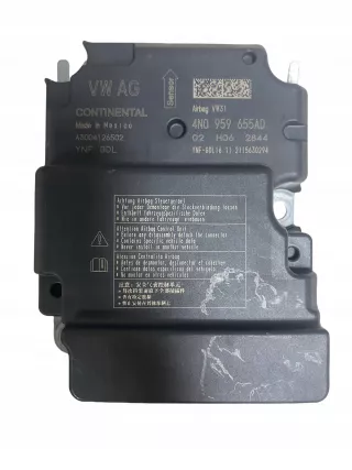  Блок AirBag Audi A8 D5 (S8) Арт AL15745577955, вид 1