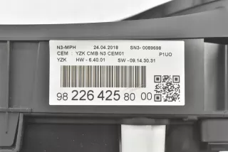 9822642580 Щиток приборов (приборная панель) Opel Grandland X Арт AL15749852534, вид 4